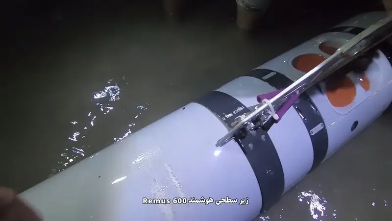 🔥 ¡IRÁN LO HIZO DE NUEVO! 🌊 Capturan otro vehículo submarino de EE.UU. en el Estrecho de Ormuz 🇮🇷💥