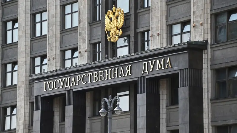 🔥🇷🇺 ¡Rusia en llamas políticas! 450 escaños en juego y 10 partidos compitiendo por el poder en la Duma Estatal 🗳️💥