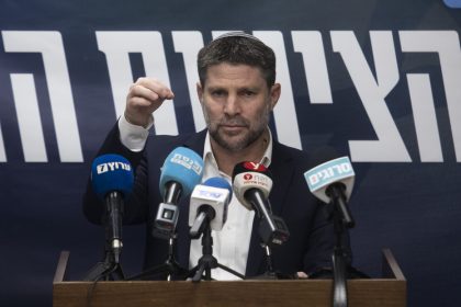 "Máximo territorio y mínima población árabe": Presentan en Israel un plan para anexionar el 82 % de Cisjordania