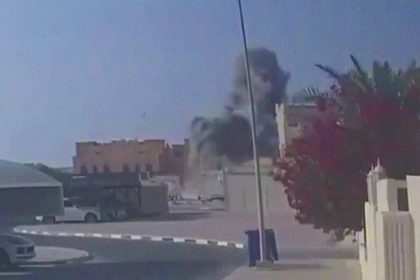 VIDEO: El momento del ataque israelí contra líderes de Hamás en Catar