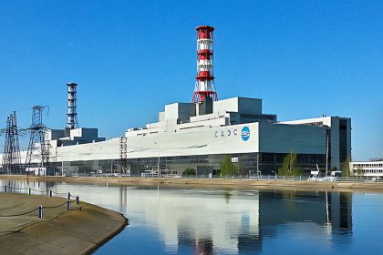 Kiev intenta atacar una instalación en una central nuclear rusa