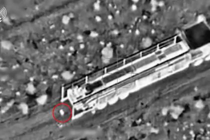 VIDEO del ataque israelí a gran escala contra objetivos iraníes