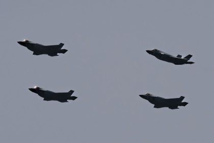 Israel ataca la principal universidad militar de la Guardia Revolucionaria Islámica