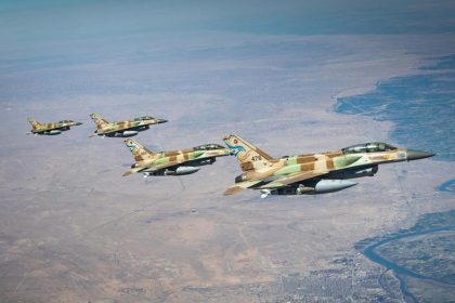 Israel inicia "una amplia oleada de ataques" contra Teherán e Isfahán