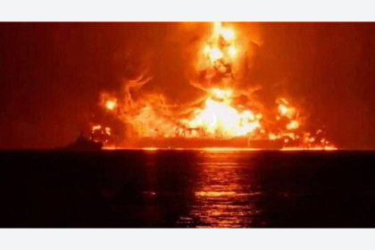 Al menos dos petroleros alcanzados en ataques cerca de las costas de Irak