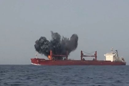 Fars: Hutíes de Yemen podrían unirse a Irán contra EE.UU. e Israel y cerrar otro estrecho clave