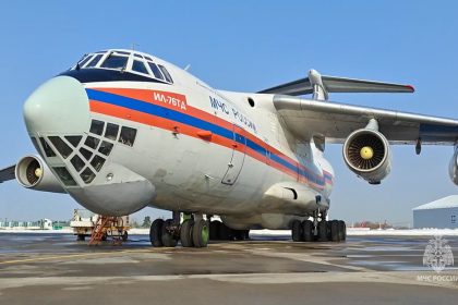 Rusia envía más de 13 toneladas de medicamentos a Irán