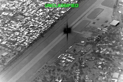 VIDEO: Así fue el bombardeo de isla petrolífera clave iraní