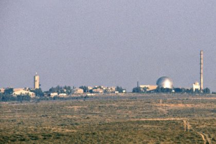 Investigación destapa que Alemania financió en secreto el programa nuclear israelí