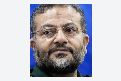 Israel afirma haber eliminado a un alto comandante iraní