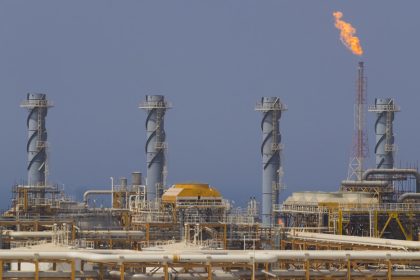 "Amenaza a la seguridad energética mundial": EAU condena ataque al mayor yacimiento de gas en Irán