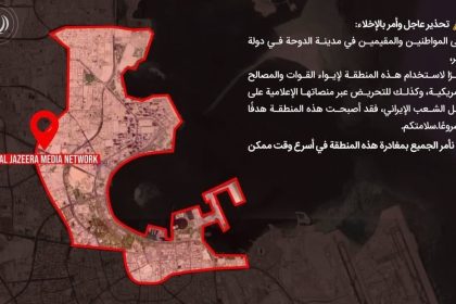 Irán emite avisos para que se evacuen zonas de la capital de Catar