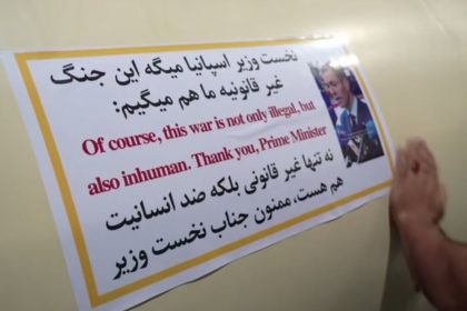 VIDEO: Irán lanza una nueva oleada de misiles con agradecimiento especial a un líder europeo