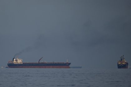 CGRI: Irán controla "firmemente" el estrecho de Ormuz