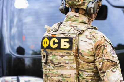 El FSB ruso frustra en Moscú actos de sabotaje y de terrorismo planeados por Kiev