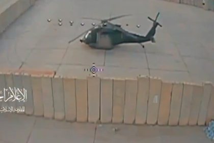 VIDEO: Dron FPV ataca helicóptero Black Hawk en una base de EE.UU. en Irak