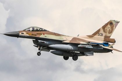 Israel afirma haber atacado instalaciones nucleares iraníes
