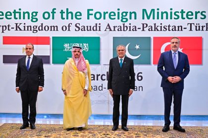 Mediadores se reúnen en Pakistán para dialogar sobre el fin de la guerra en Irán