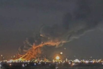 VIDEO: Una bola de fuego se eleva sobre Irán tras ataque de EE.UU. e Israel