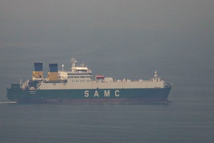 Reportan que EE.UU. quiere transferir la gestión del estrecho de Ormuz bajo control internacional