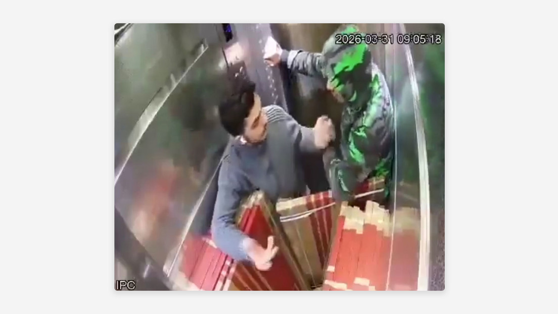 Captura de pantalla