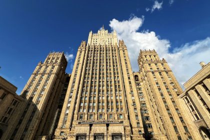 La Cancillería rusa comenta el nuevo bombardeo de EE.UU. e Israel a la central nuclear iraní de Bushehr