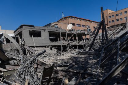 Revelan cómo serán compensados los daños a Irán