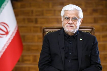 Primer vicepresidente iraní: "Ha comenzado la era de Irán"