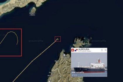 CGRI: El estrecho de Ormuz se encuentra completamente bloqueado