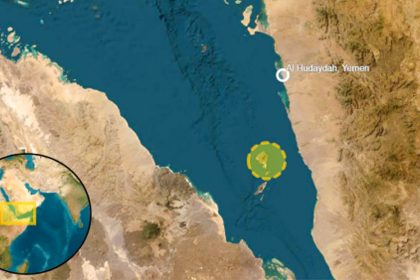 Reportan incidente armado contra embarcación en vía marítima estratégica clave
