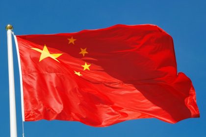 Pekín anuncia paquete de medidas para fortalecer lazos con Taiwán: ¿de qué se trata?