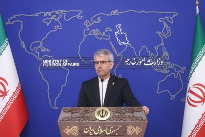 "No es negociación, sino dictado": Irán rechaza las condiciones que impone EE.UU.