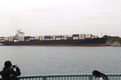 Trump anuncia la incautación de un buque de carga iraní