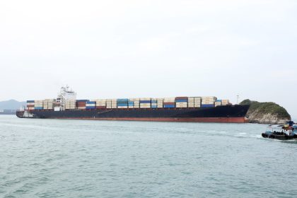 WP revela la ruta y contenidos del buque iraní atacado por EE.UU.