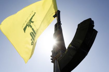 Los hutíes rechazan el desarme de Hezbolá: "permitirá a Israel actuar sin restricciones y deja al Líbano sin ninguna fuerza"