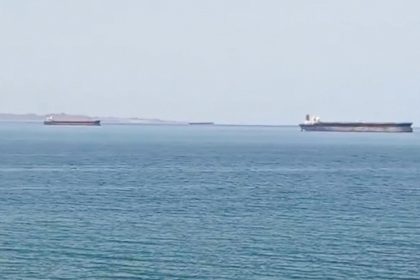 Tasnim: "El control total del estrecho de Ormuz está en manos del CGRI" (VIDEO)