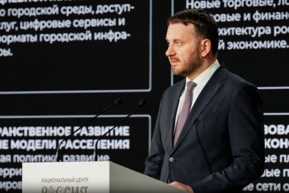 Moscú da la bienvenida al diálogo internacional sobre el futuro del mundo