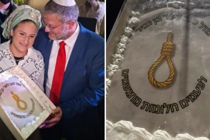Ministro de Seguridad israelí celebra su cumpleaños con un pastel decorado con una soga (VIDEO)