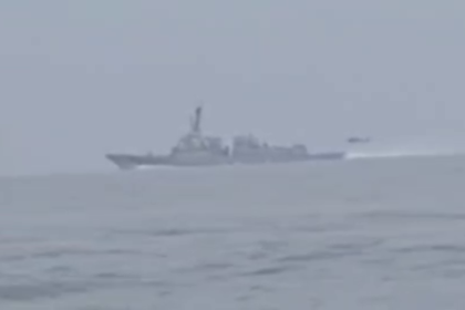 VIDEO: Armada iraní alerta a un destructor estadounidense y la nave se da a la fuga