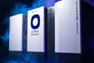 China presenta la primera computadora cuántica atómica de doble núcleo del mundo