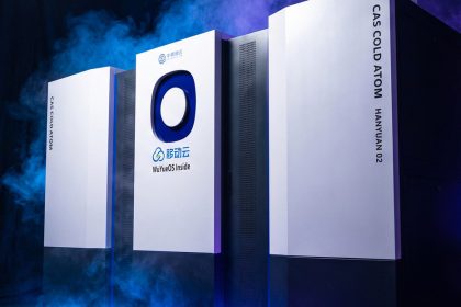 China presenta la primera computadora cuántica atómica de doble núcleo del mundo