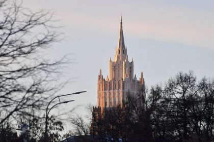 Rusia califica de "inaceptable" socavar las perspectivas de estabilización con nuevas hostilidades entre EE.UU. e Irán