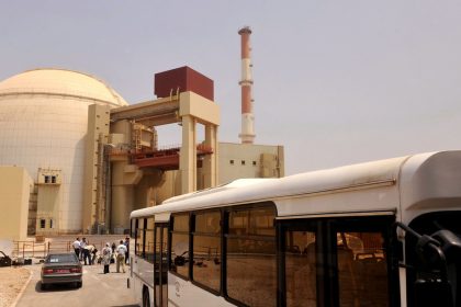 Rosatom está listo para volver a sus empleados a la central nuclear iraní en construcción