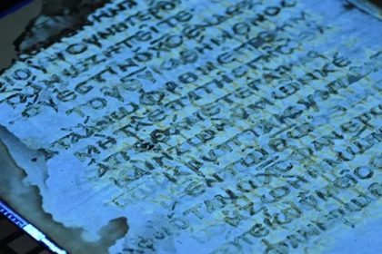Recuperan un "texto fantasma" de un importante manuscrito del Nuevo Testamento