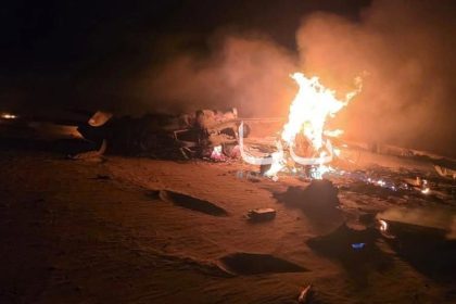 Hutíes de Yemen derriban un costoso dron MQ-9 Reaper de EE.UU. (VIDEO)