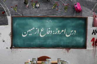 "Claro intento de ocultar la grave realidad": Irán carga contra EE.UU. por el ataque mortal contra escuela
