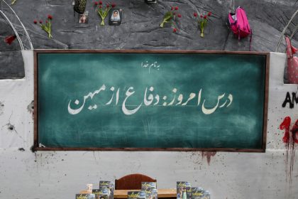 "Claro intento de ocultar la grave realidad": Irán carga contra EE.UU. por el ataque mortal contra escuela
