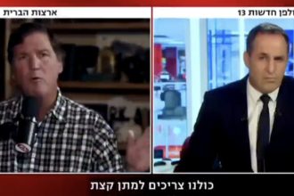 La contundente respuesta de Tucker Carlson a un periodista israelí sobre Irán