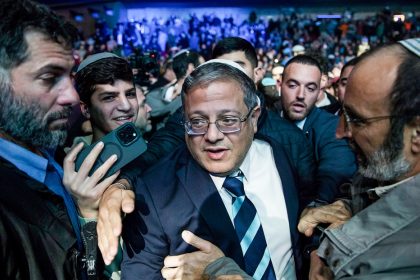 "Usted no representa a Israel": canciller israelí arremete contra un ministro por humillar a activistas propalestinos