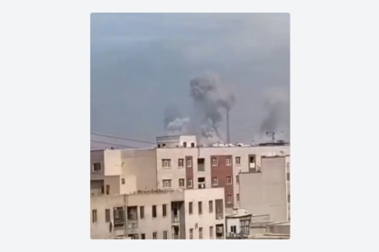 Captura de pantalla